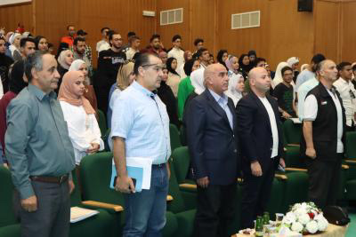 ندوة نقاشية بعنوان " الملك وصفقة القرن" في جامعة الحسين بن طلال