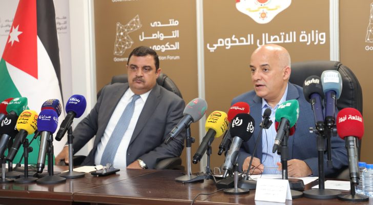 صورة حول : الخريشة : الانتخابات المقبلة ستختلف عن سابقاتها والمبيصين يؤكد جاهزية الحكومة لانجاحها الخريشة : الانتخابات المقبلة ستختلف عن سابقاتها والمبيصين يؤكد جاهزية الحكومة لانجاحها