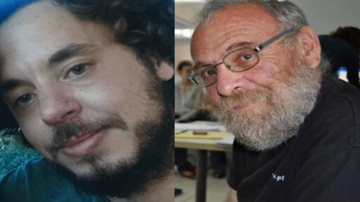 صورة حول : عاجل .. مقتل أسيرين "بالخطأ" على يد الجيش الإسرائيلي في قطاع غزة عاجل .. مقتل أسيرين "بالخطأ" على يد الجيش الإسرائيلي في قطاع غزة