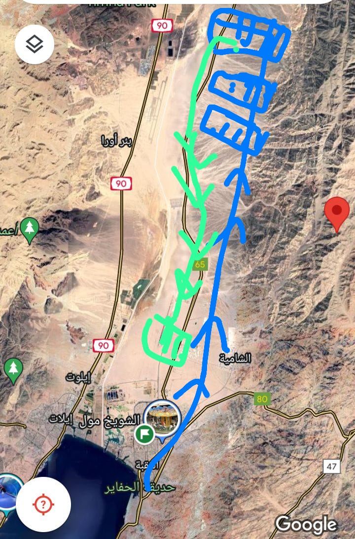 صورة حول : أمام معالي نايف الفايز: تكييف العقبة إصطناعيا بكلفة مجانية مع دفع عجلة التنمية فيها، كيف؟ أمام معالي نايف الفايز: تكييف العقبة إصطناعيا بكلفة مجانية مع دفع عجلة التنمية فيها، كيف؟