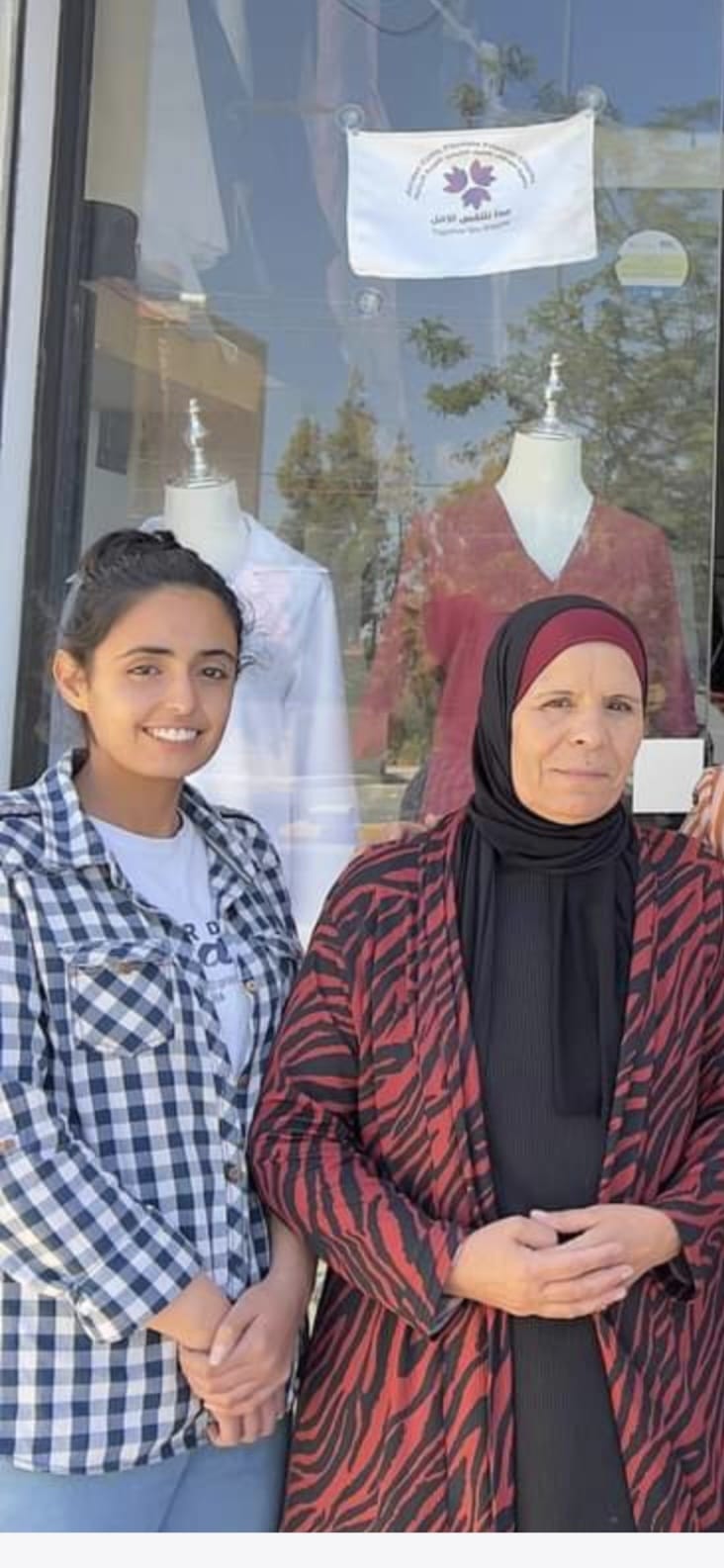 احتراق مخيطة C.F بالكرك احدى صديقات التليف الكيسي 