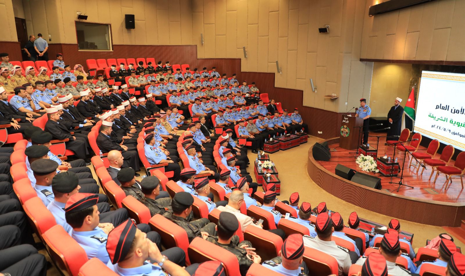 صورة حول : مديرية الأمن العام تحتفي بذكرى الهجرة النبوية الشريفة مديرية الأمن العام تحتفي بذكرى الهجرة النبوية الشريفة