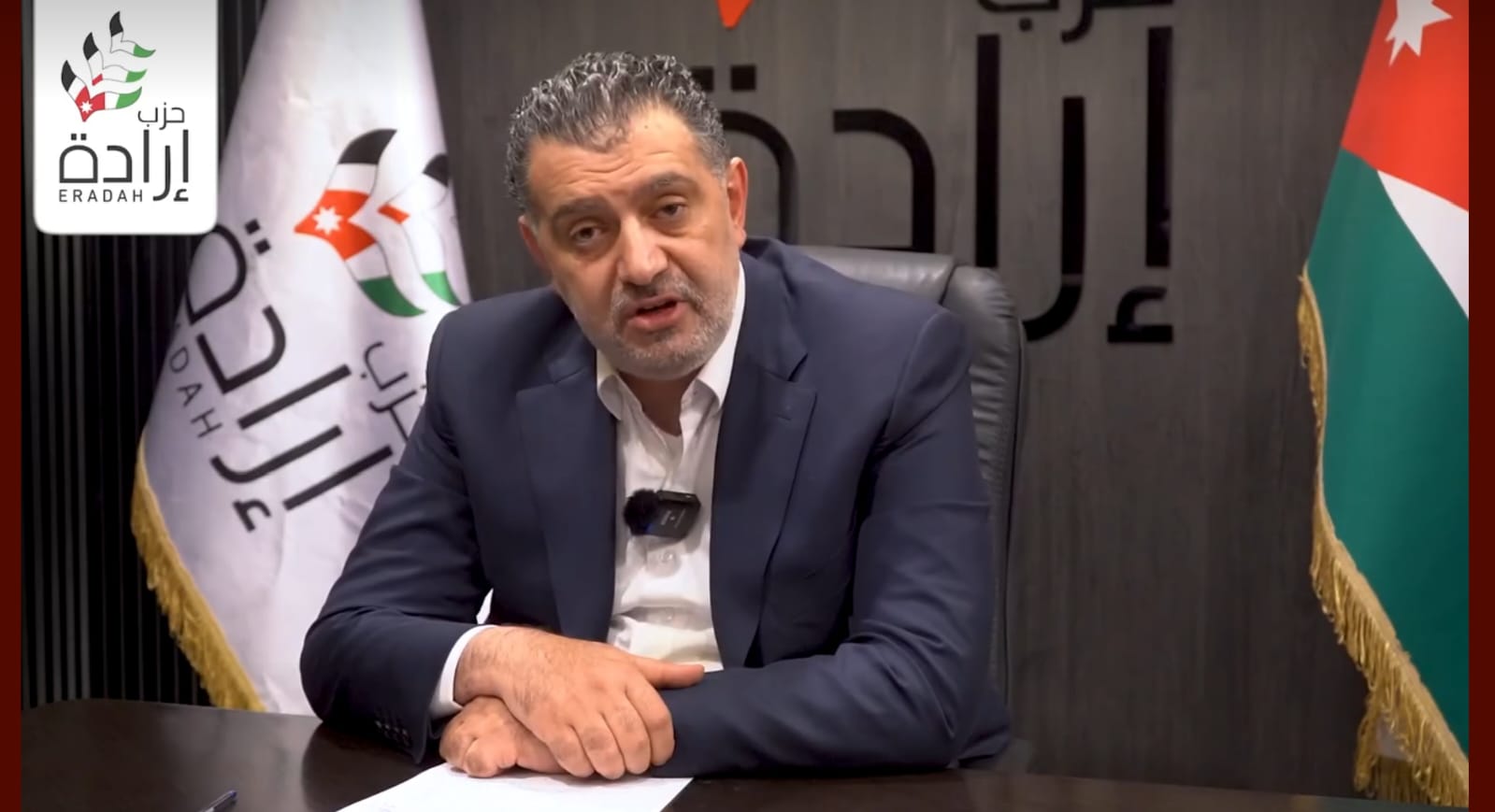 بالفيديو أمين عام حزب إرادة : سمعت من الناس تحويلي إلى المدعي العام