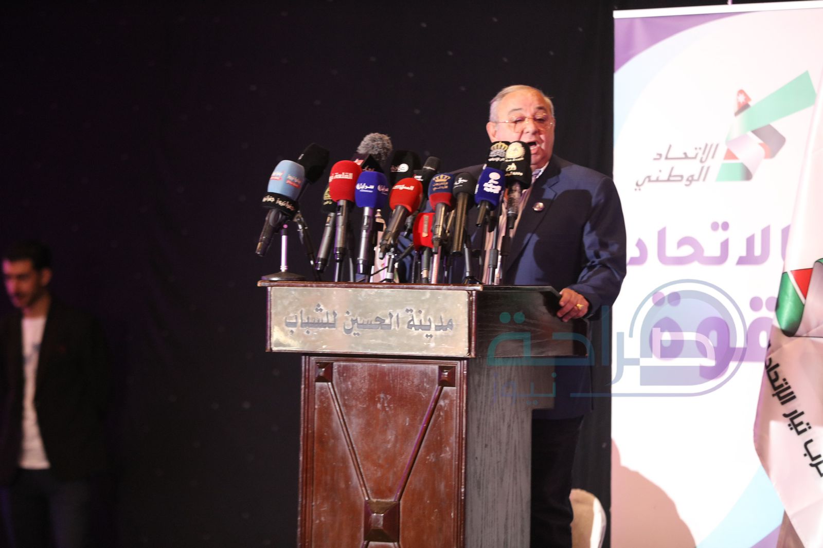 صورة حول : الاتحاد الوطني يعلن اسماء قائمته الوطنية والقوائم المحلية.. صور وفيديو الاتحاد الوطني يعلن اسماء قائمته الوطنية والقوائم المحلية.. صور وفيديو