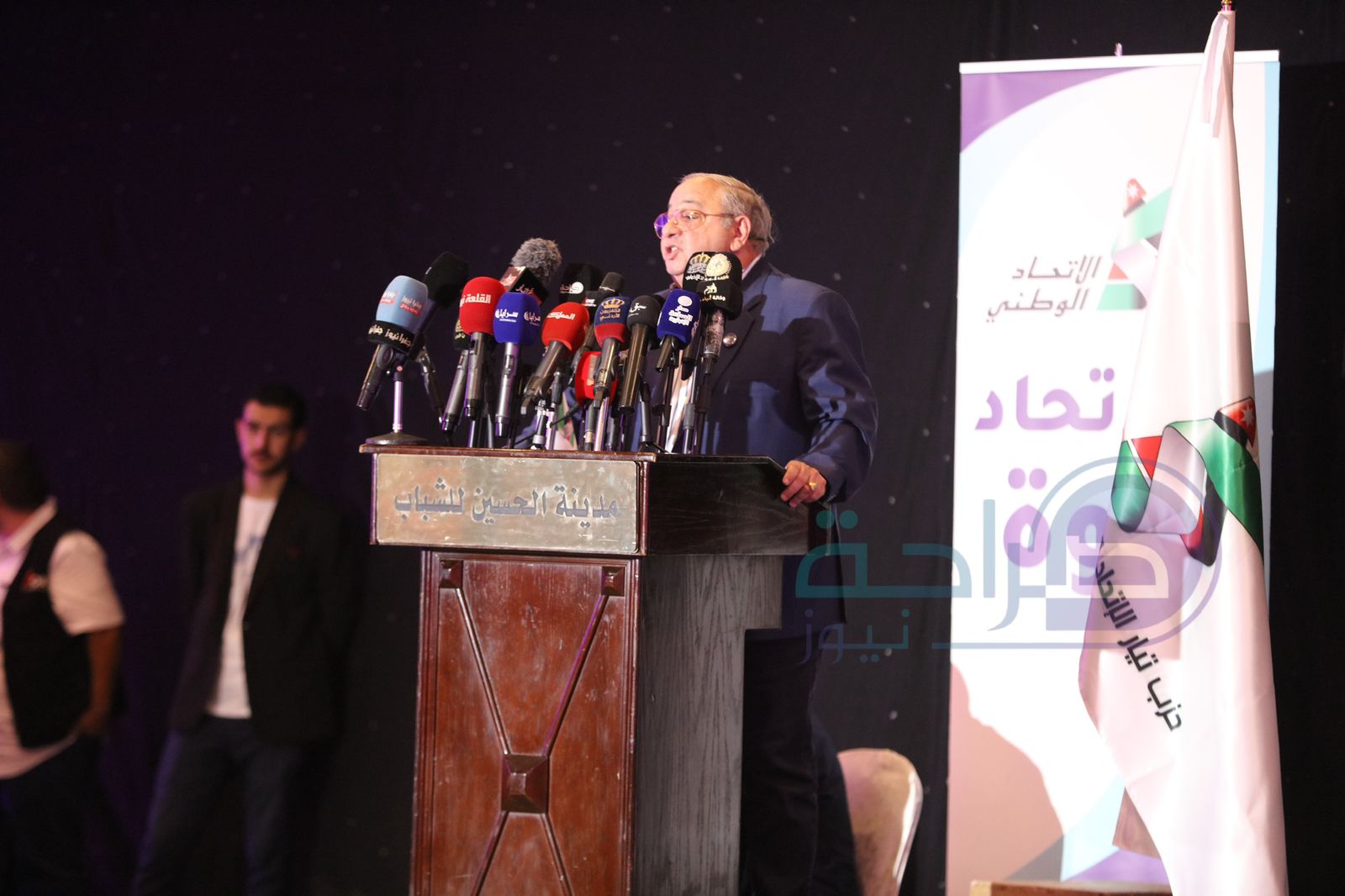 الاتحاد الوطني يعلن اسماء قائمته الوطنية والقوائم المحلية.. صور وفيديو