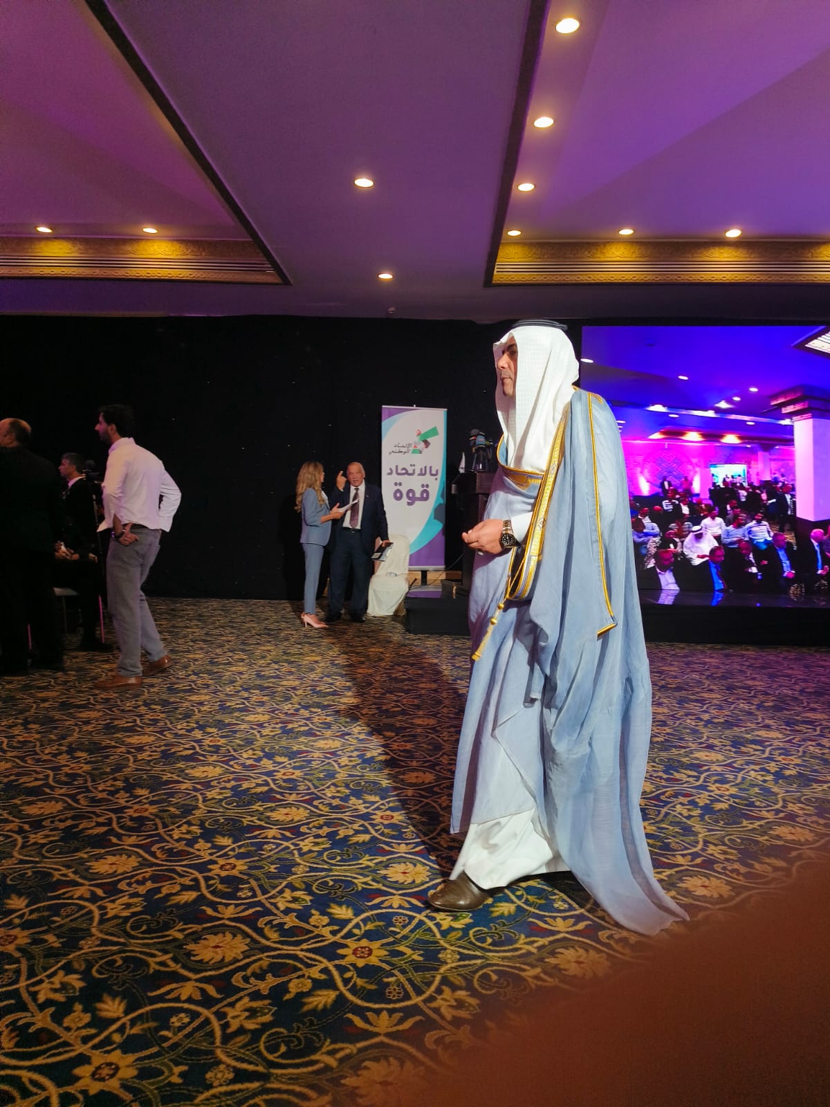 صورة حول : الاتحاد الوطني يعلن اسماء قائمته الوطنية والقوائم المحلية.. صور وفيديو الاتحاد الوطني يعلن اسماء قائمته الوطنية والقوائم المحلية.. صور وفيديو