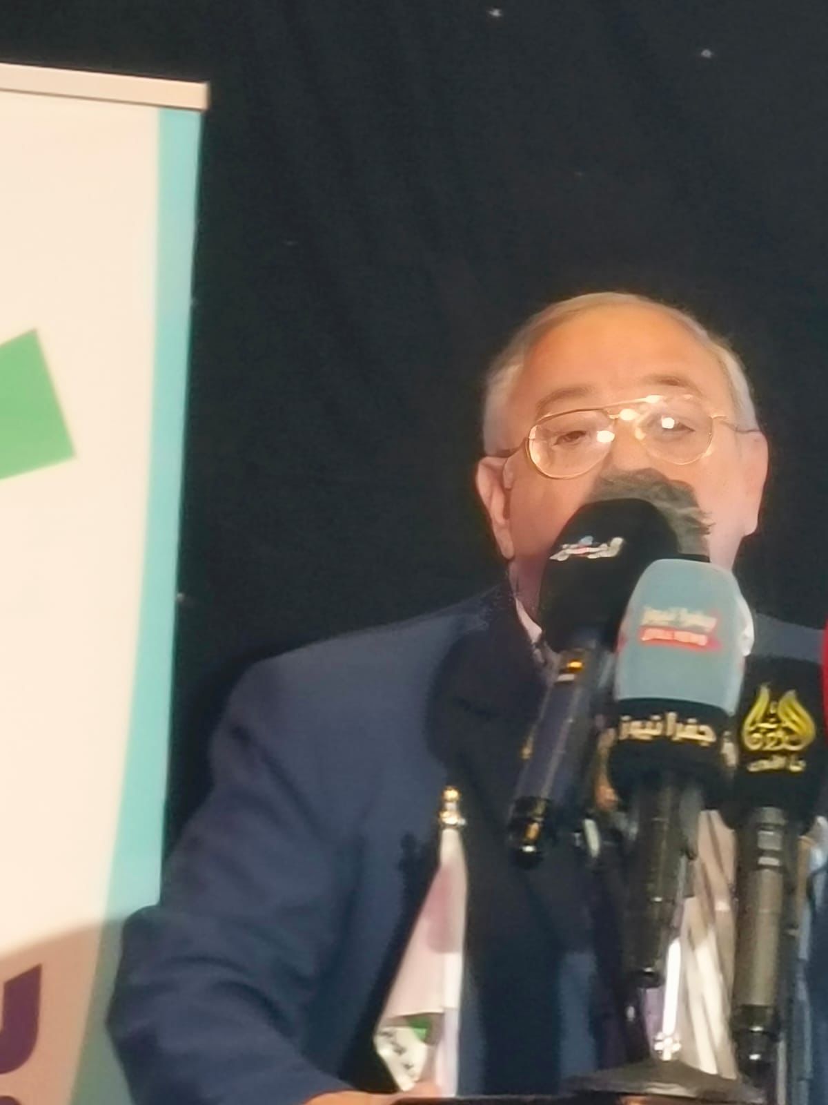 صورة حول : الاتحاد الوطني يعلن اسماء قائمته الوطنية والقوائم المحلية.. صور وفيديو الاتحاد الوطني يعلن اسماء قائمته الوطنية والقوائم المحلية.. صور وفيديو