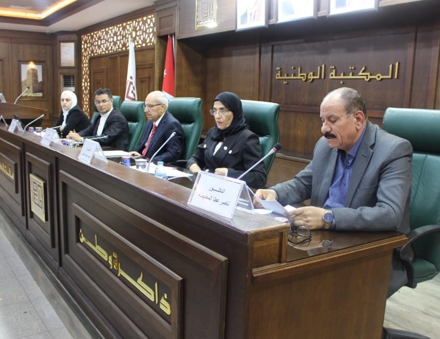 صورة حول : الهيئة الملكية لشؤون القدس تشارك اتحاد الكتاب بعرض فيلم وثائقي عن الوصاية الهاشمية في جرش"38 الهيئة الملكية لشؤون القدس تشارك اتحاد الكتاب بعرض فيلم وثائقي عن الوصاية الهاشمية في جرش"38