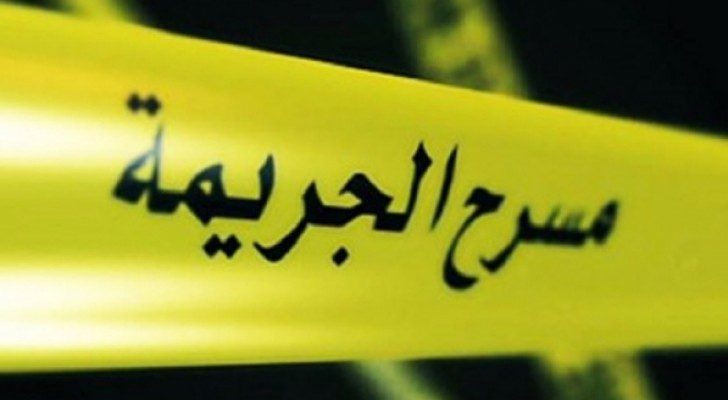 صورة حول : جرائم أثارت مَوجة غضب واستياء لدى المواطنين الأردنيين جرائم أثارت مَوجة غضب واستياء لدى المواطنين الأردنيين