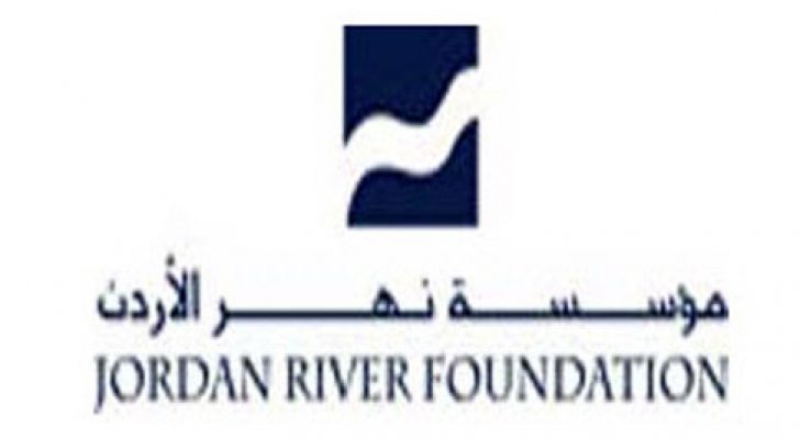 مؤسسة نهر الأردن توقع اتفاقية تعاون مع منظمة الأغذية والزراعة للأمم المتحدة (الفاو)