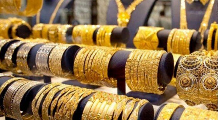 صورة حول : استقرار اسعار الذهب في الاردن يوم الاحد استقرار اسعار الذهب في الاردن يوم الاحد
