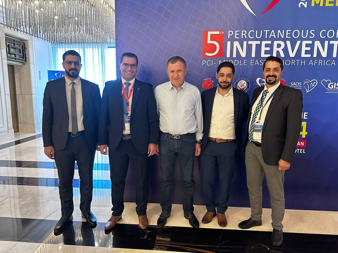 ختام فعاليات المؤتمر الاقليمي الخامس لمجموعة أطباء القلب التداخلية