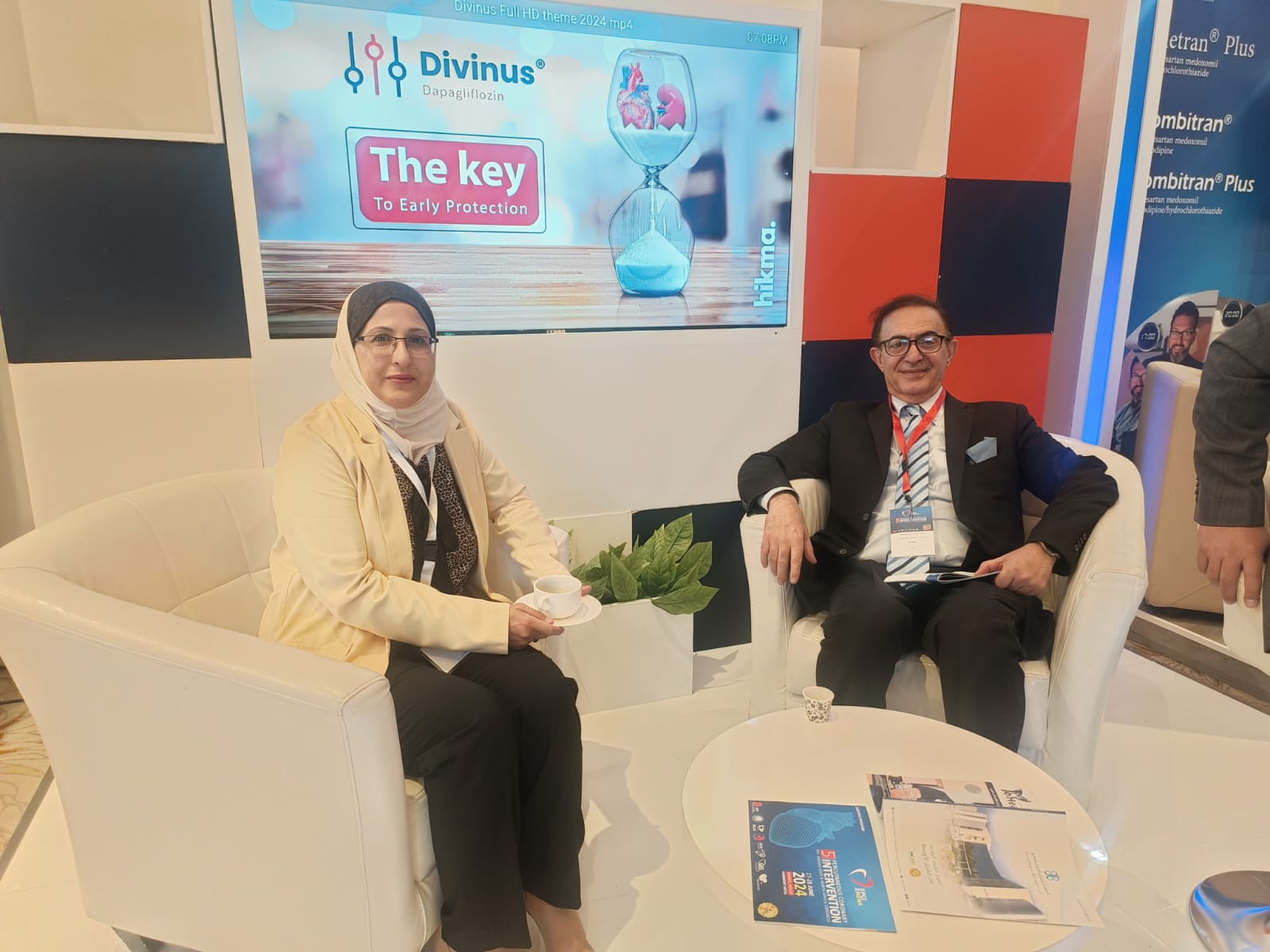 ختام فعاليات المؤتمر الاقليمي الخامس لمجموعة أطباء القلب التداخلية