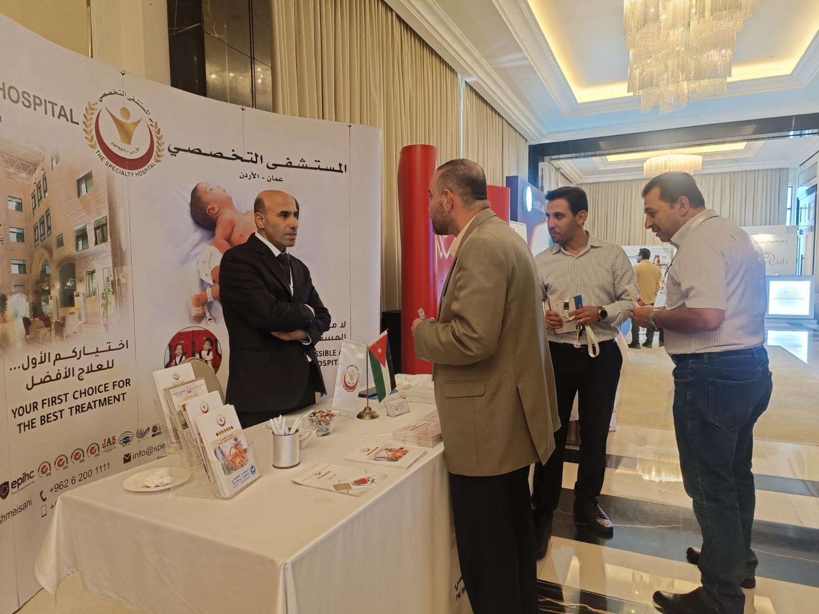 ختام فعاليات المؤتمر الاقليمي الخامس لمجموعة أطباء القلب التداخلية