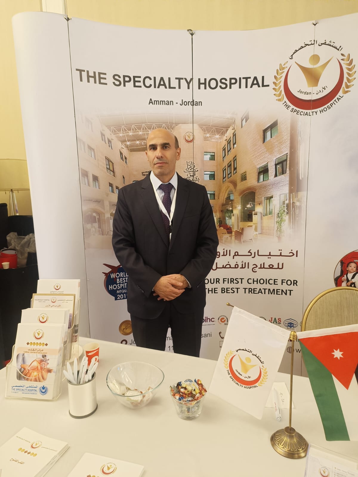 ختام فعاليات المؤتمر الاقليمي الخامس لمجموعة أطباء القلب التداخلية