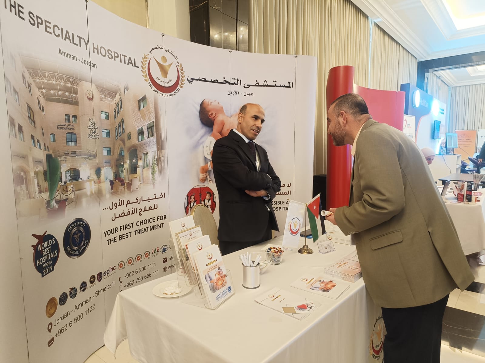 ختام فعاليات المؤتمر الاقليمي الخامس لمجموعة أطباء القلب التداخلية