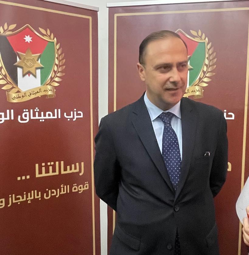 المومني يكشف أسماء قائمة انتخابات حزب الميثاق والصفدي في رأس القائمة