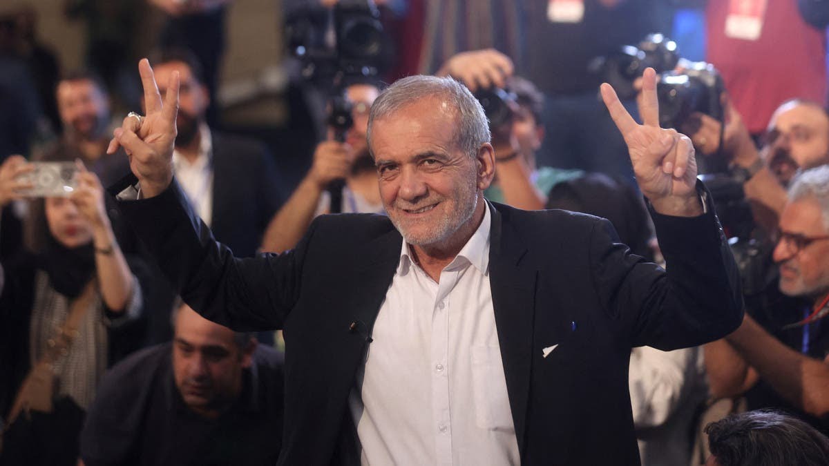 الرئيس الايراني المنتخب مسعود بيزشكيان:علينا الاستعانة بالجميع من أجل تقدّم البلد