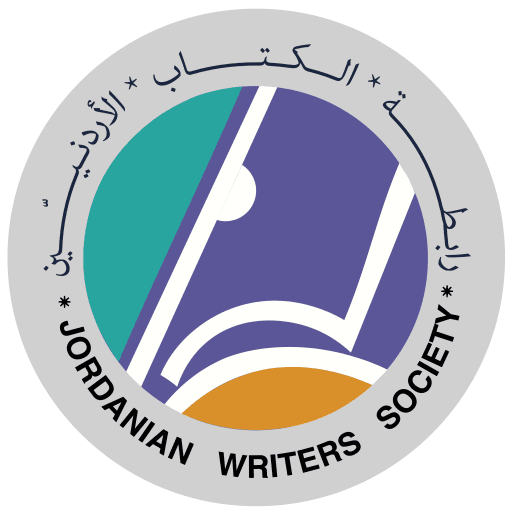 رابطة الكتاب تؤكد مشاركتها في مهرجان جرش