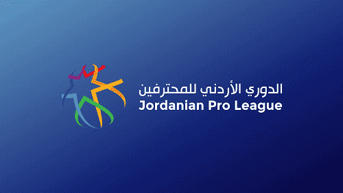 سحب قرعة بطولتي دوري المحترفين ودرع الاتحاد