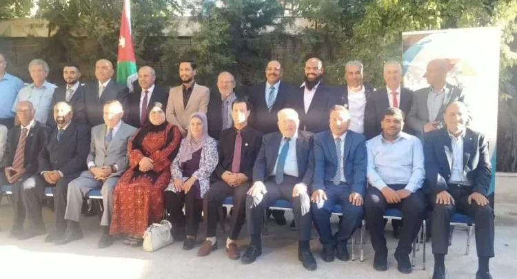 صورة حول : حزب المستقبل والحياة الأردني يعلن قائمته الوطنية ومرشحيه على القوائم المحلية حزب المستقبل والحياة الأردني يعلن قائمته الوطنية ومرشحيه على القوائم المحلية