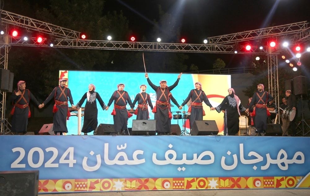 اختتام مهرجان صيف عمان بدورته الـ 16 أمس الجمعة