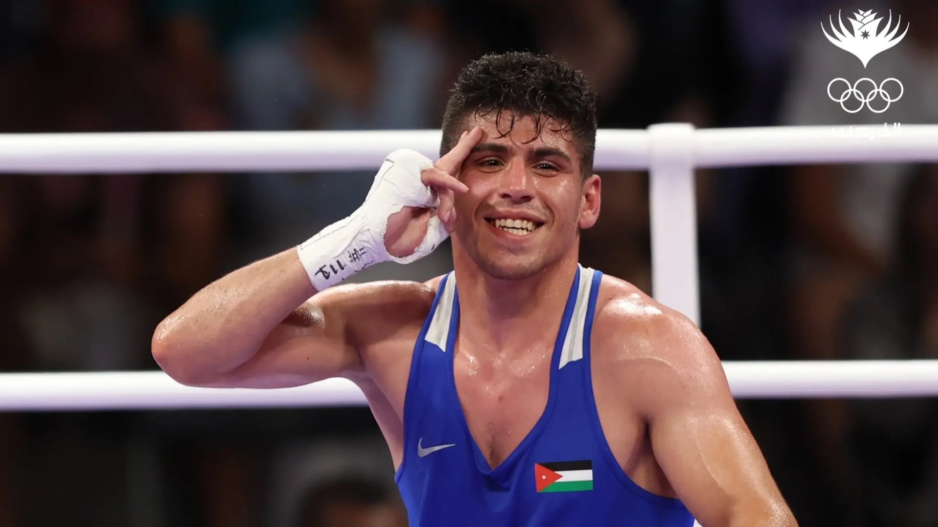 عشيش يسعى لتحقيق ميدالية تاريخية في أولمبياد باريس