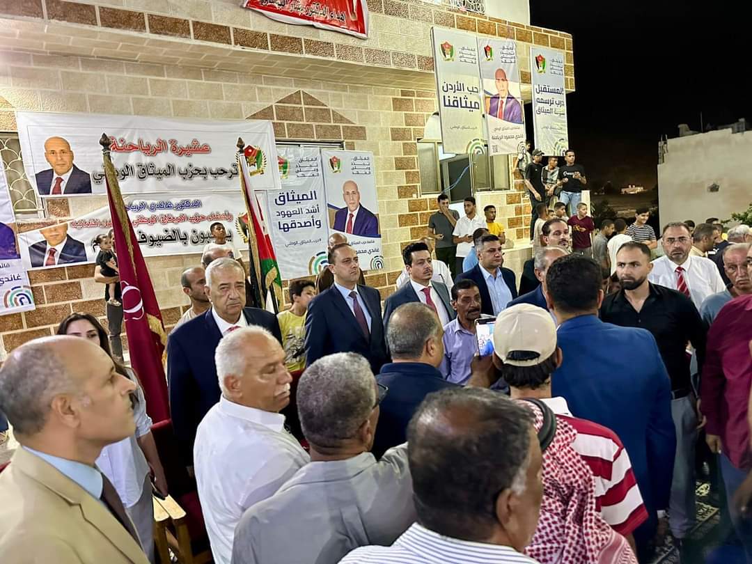 مهرجان حاشد لحزب ميثاق في اربد