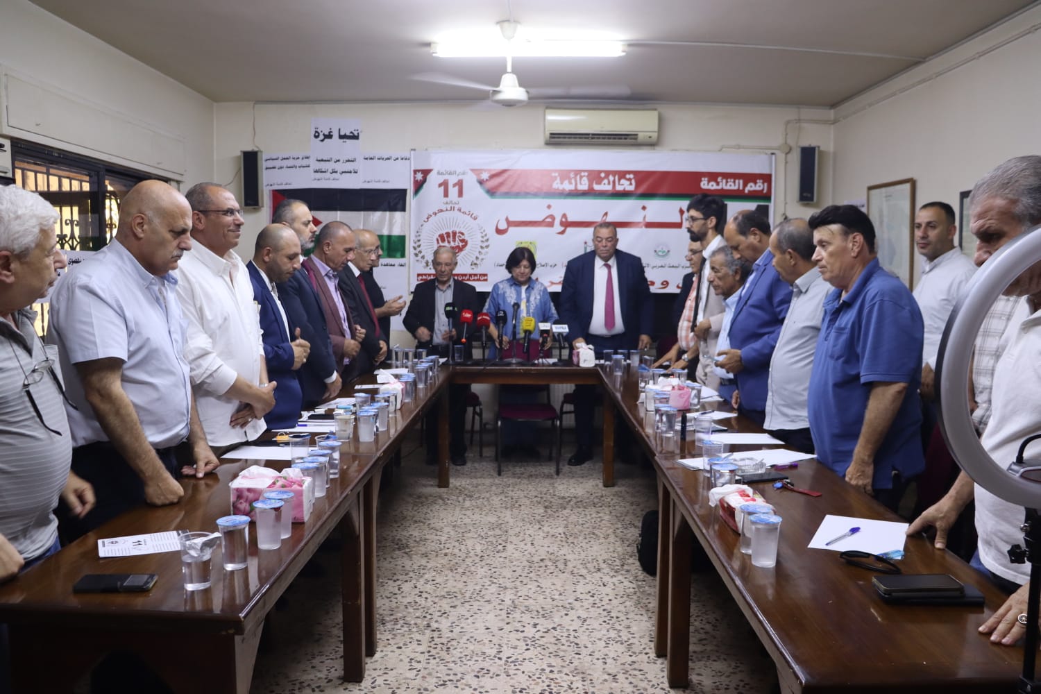 صورة حول : تحالف قائمة النهوض يعلن برنامجه الانتخابي للقائمة رقم 11 تحالف قائمة النهوض يعلن برنامجه الانتخابي للقائمة رقم 11