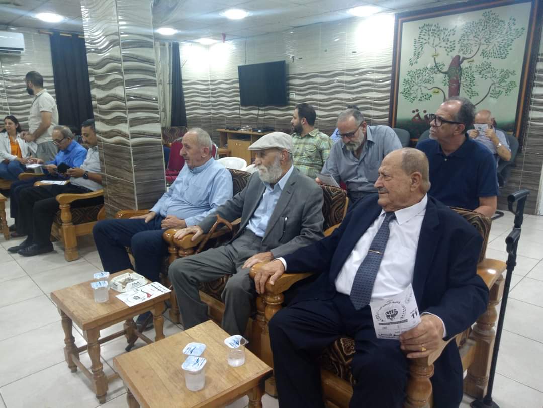 قائمة النهوض (11) في المفرق (صور)