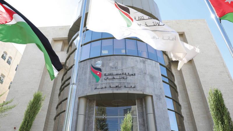 عاجل | "الهيئة المستقلة" تكشف تفاصيل مراكز الاقتراع لانتخابات