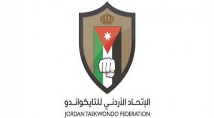 صورة حول : المنتخب الوطني للتايكواندو يبدأ مشوارة غداً الخميس في الالعاب الأولمبية المنتخب الوطني للتايكواندو يبدأ مشوارة غداً الخميس في الالعاب الأولمبية