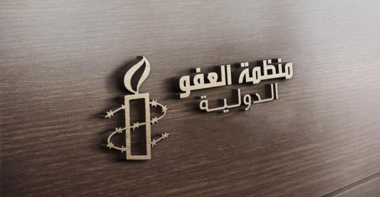 صورة حول : منظمة العفو الدولية : إسرائيل فشلت في اتخاذ الاحتياطات الممكنة الذي لحق بالمدنيين الفلسطنيين منظمة العفو الدولية : إسرائيل فشلت في اتخاذ الاحتياطات الممكنة الذي لحق بالمدنيين الفلسطنيين