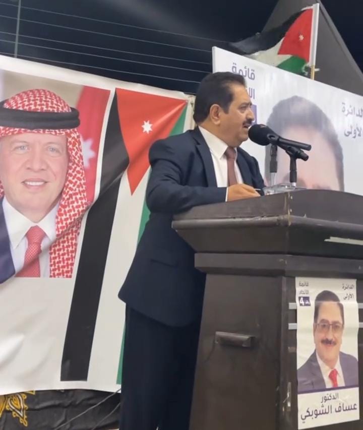 الشوبكي خلال افتتاح مقره الانتخابي: على النائب أن يدافع عن كرامة الامة (صور)