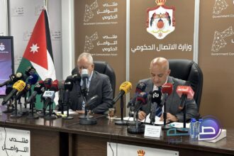 الملكية الأردنيّة تضع رؤية جديدة للتوسع والتحديث في مؤتمر صحفي مشترك مع وزارة الاتصال الحكومي