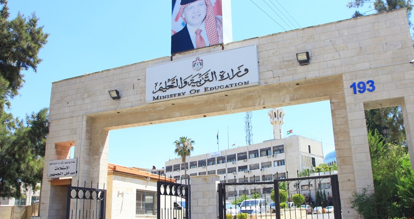 عاجل | وزارة "التربية " تسليم 20 مدرسة جديدة في مختلف مناطق المملكة