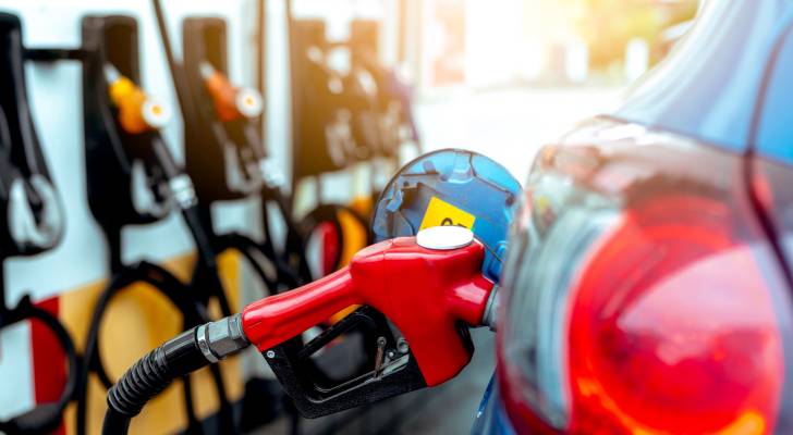 صورة حول : عاجل| اجتماع لجنة تسعير المشتقات النفطية لبحث أسعار أيلول عاجل| اجتماع لجنة تسعير المشتقات النفطية لبحث أسعار أيلول