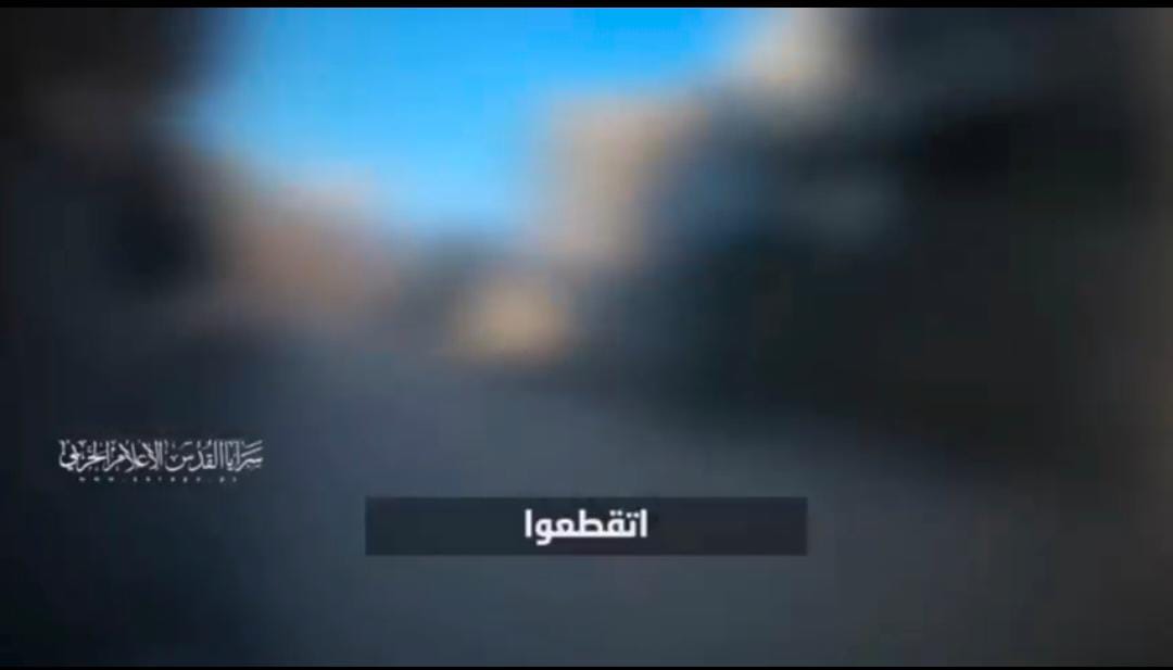 عاجل|| مشاهد تبثها سرايا القدس لاستهداف الجنود في حي تل الهوا(فيديو)