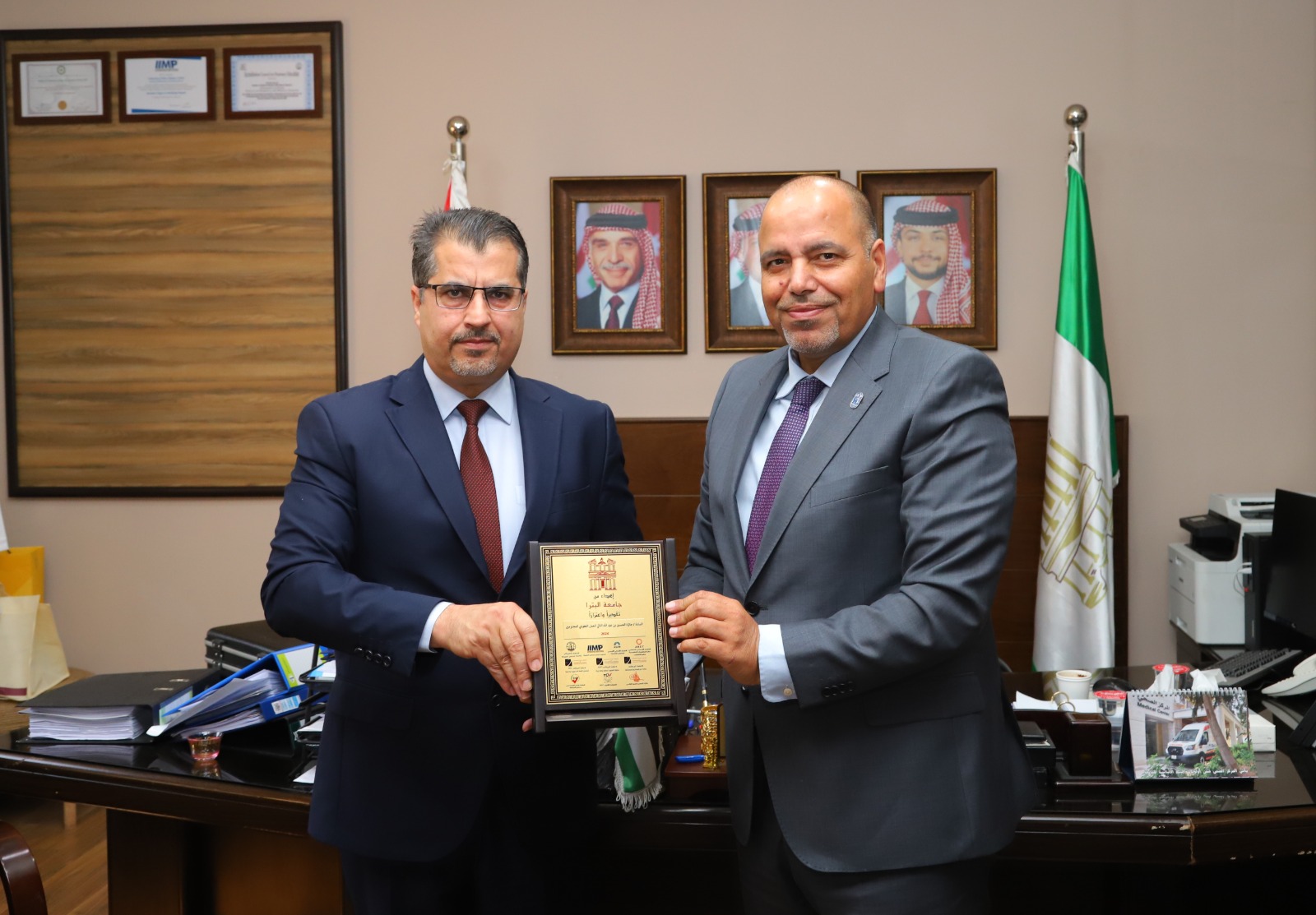 صورة حول : جامعة البترا تستضيف جلسة تعريفية بجائزة الحسين بن عبد الله الثاني للعمل التطوعي جامعة البترا تستضيف جلسة تعريفية بجائزة الحسين بن عبد الله الثاني للعمل التطوعي