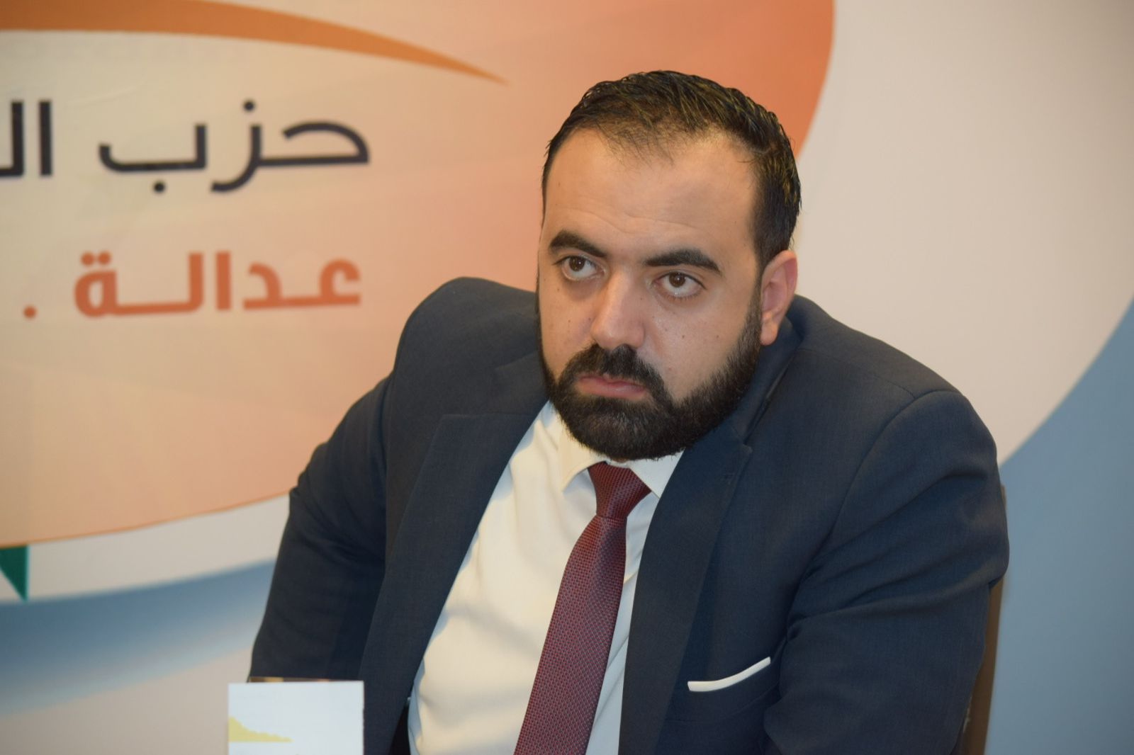 مؤتمر صحفي لإعلان قائمة حزب العمال الأردني