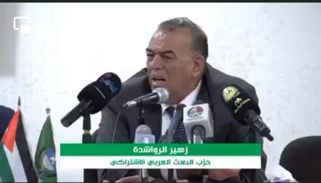 مؤتمر صحفي السبت لعرض البرنامج الانتخابي لتحالف قائمة النهوض