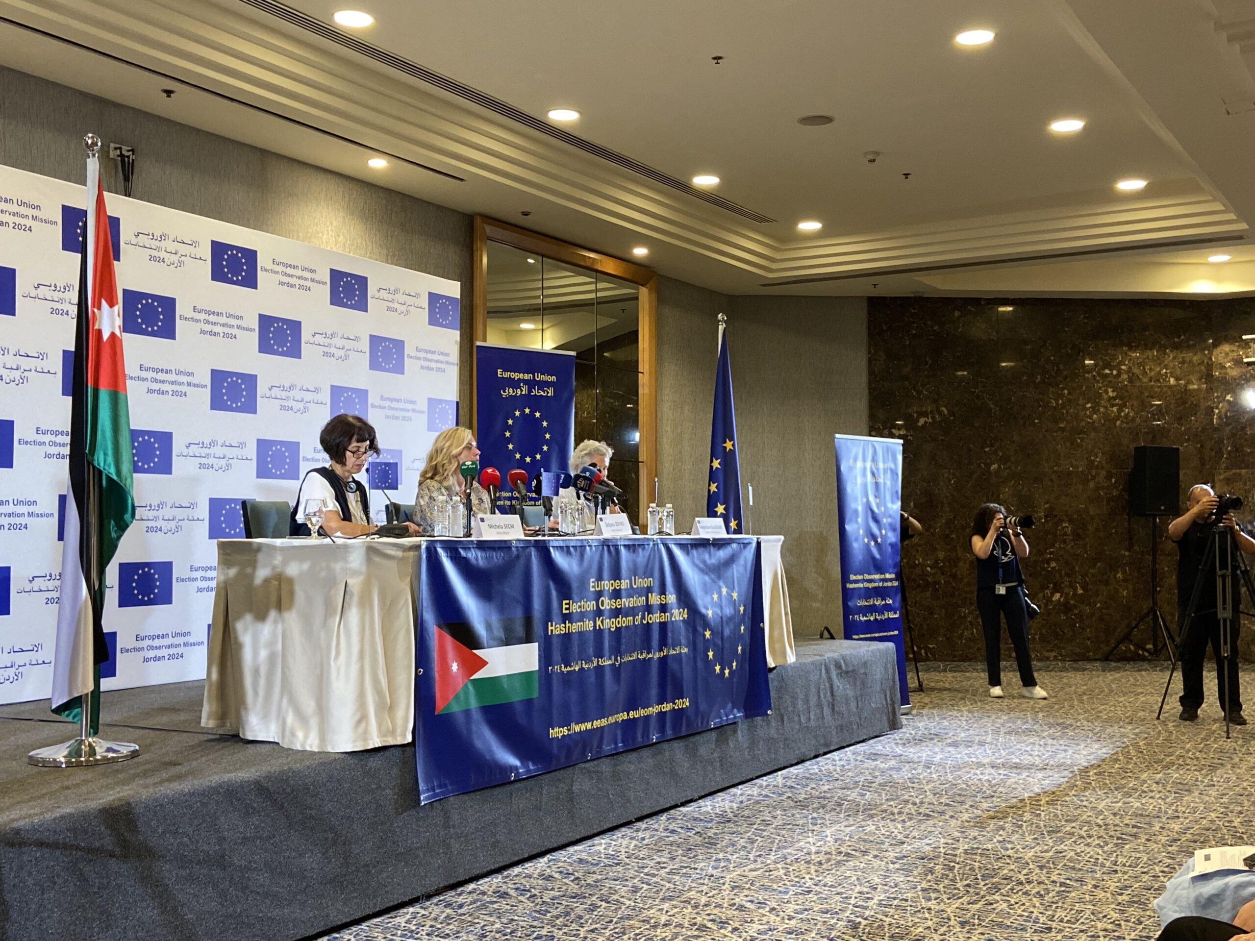 رئيسة بعثة الاتحاد الأوروبي لمراقبة الانتخابات تختتم أولى زياراتها إلى الأردن