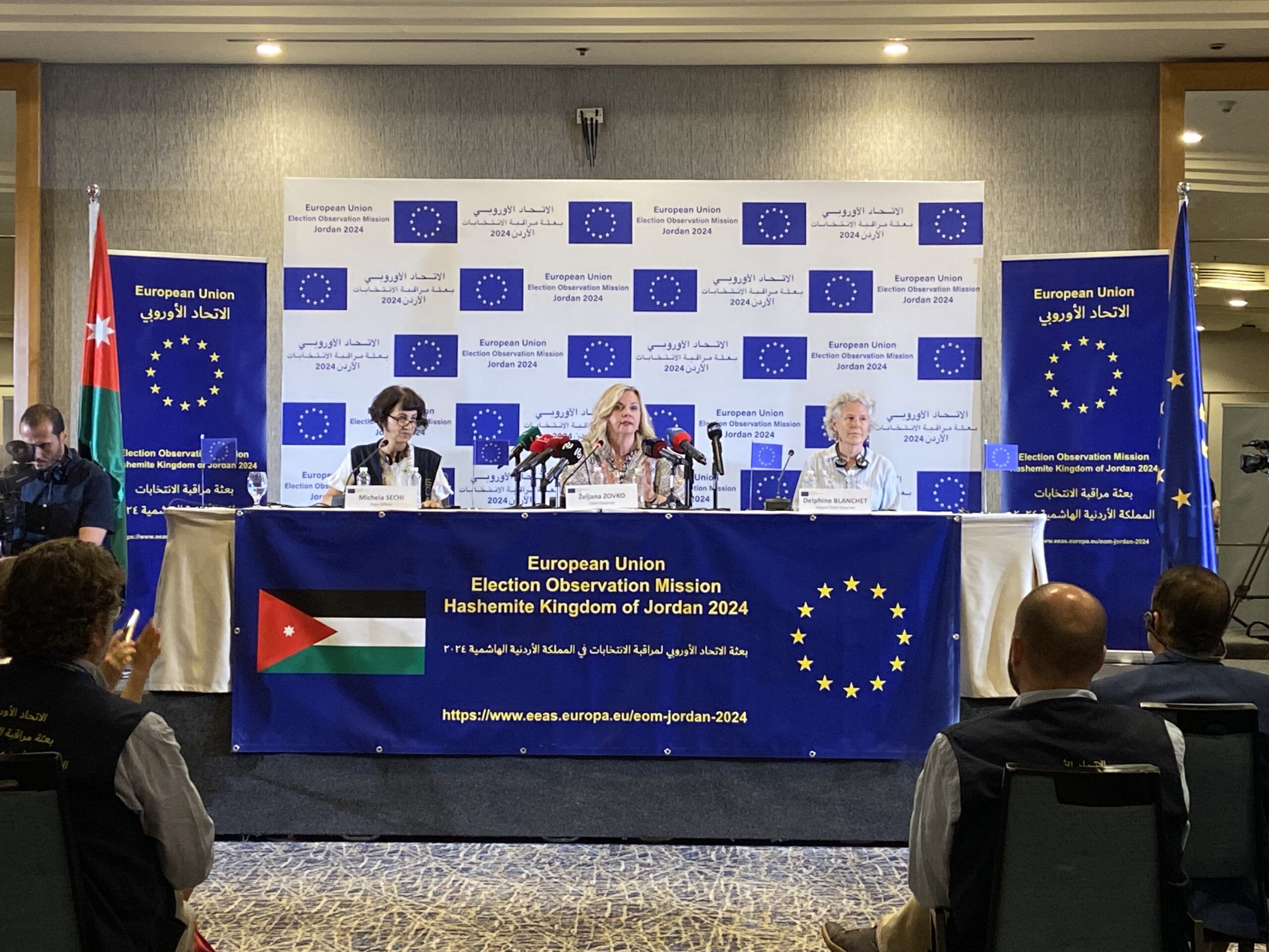 رئيسة بعثة الاتحاد الأوروبي لمراقبة الانتخابات تختتم أولى زياراتها إلى الأردن
