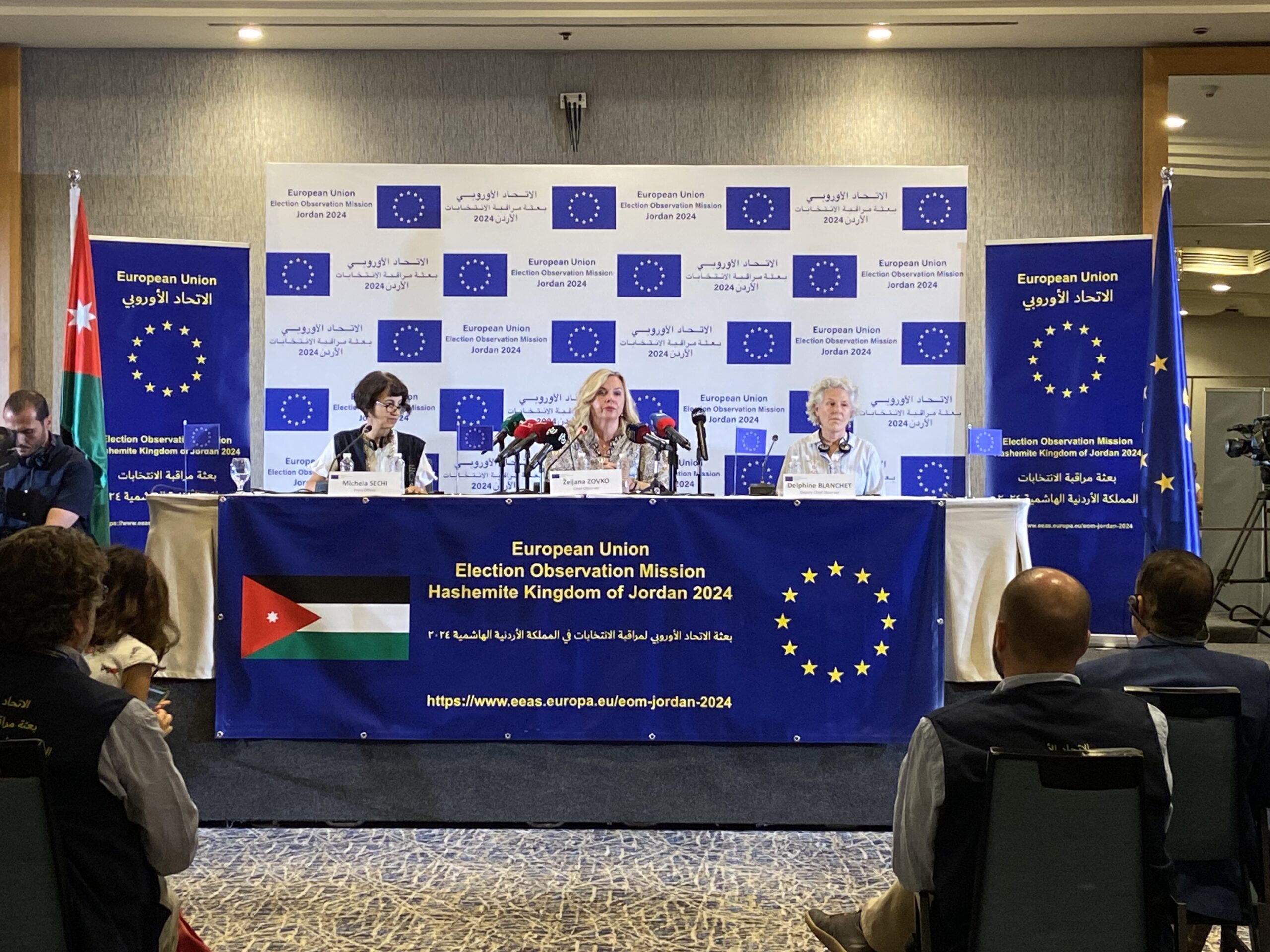رئيسة بعثة الاتحاد الأوروبي لمراقبة الانتخابات تختتم أولى زياراتها إلى الأردن