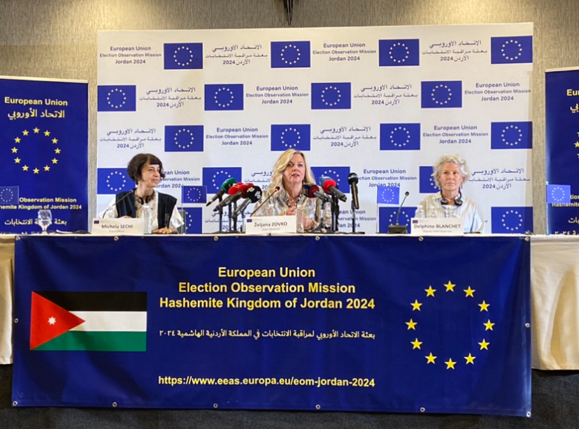 صورة حول : رئيسة بعثة الاتحاد الأوروبي لمراقبة الانتخابات تختتم أولى زياراتها إلى الأردن رئيسة بعثة الاتحاد الأوروبي لمراقبة الانتخابات تختتم أولى زياراتها إلى الأردن