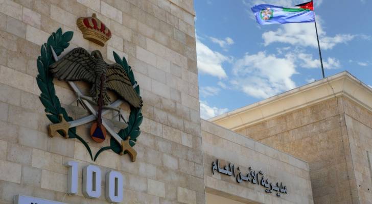 صورة حول : عاجل | الأمن يوضح حول الرسالة المتداولة للتحذير من سرقة بحجة التعداد السكّاني عاجل | الأمن يوضح حول الرسالة المتداولة للتحذير من سرقة بحجة التعداد السكّاني