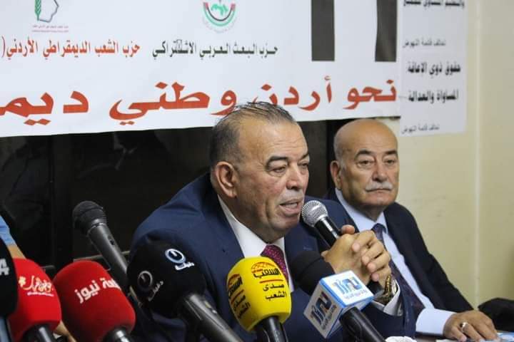 صورة حول : تحالف قائمة النهوض يعلن برنامجه الانتخابي للقائمة رقم 11 تحالف قائمة النهوض يعلن برنامجه الانتخابي للقائمة رقم 11