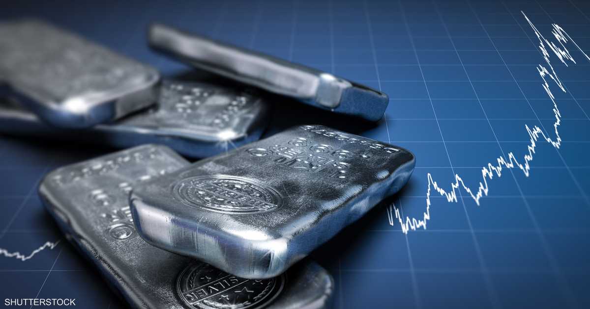 لأول مرة منذ 12 عاماً.. ارتفاع على اسعار الفضة