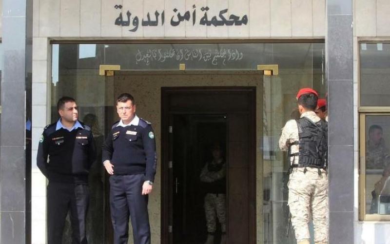 صورة حول : أمن الدولة تمهل متهمين 10 أيام: سلموا أنفسكم (أسماء) أمن الدولة تمهل متهمين 10 أيام: سلموا أنفسكم (أسماء)