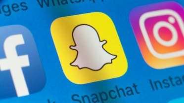 صورة حول : سناب شات تضيف ذكاء غوغل الاصطناعي إلى My AI سناب شات تضيف ذكاء غوغل الاصطناعي إلى My AI